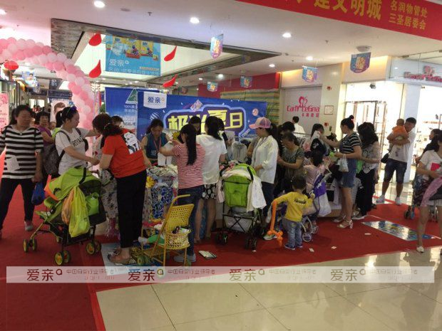 初夏五月 爱亲母婴多家加盟店火爆开业