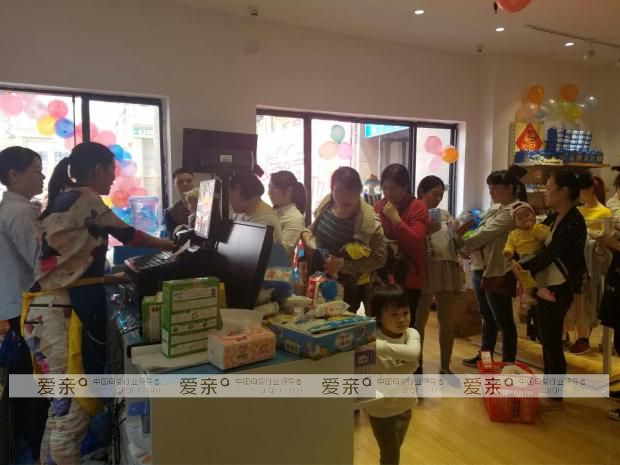 初夏五月 爱亲母婴多家加盟店火爆开业
