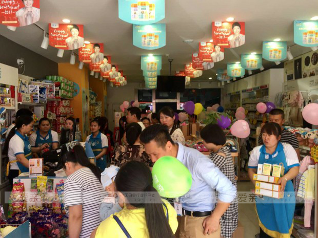 农民工加盟母婴店创下百万销量,我的成功是可以复制