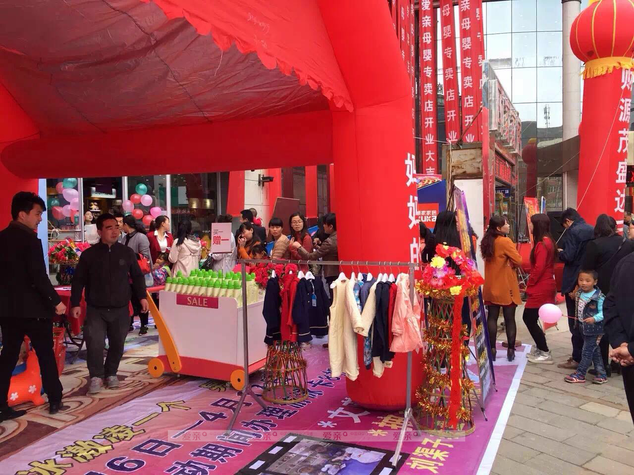 80后不做上班族开母婴店,成就自己的创业梦想