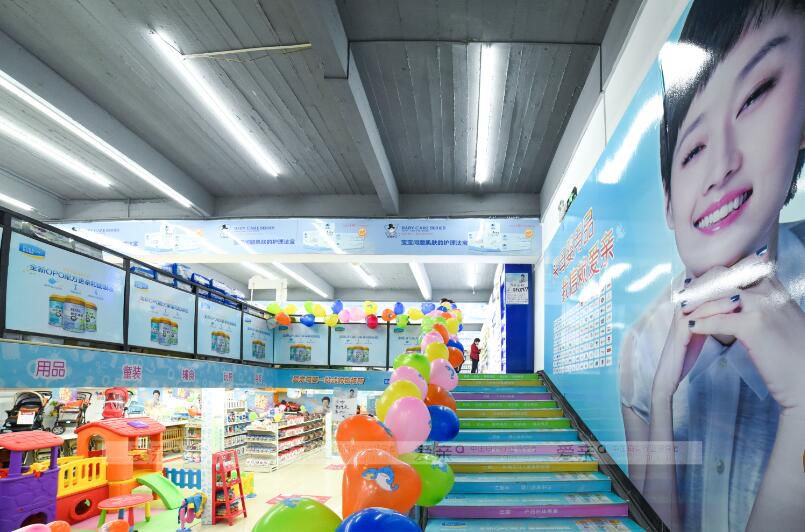 加盟母婴店选择大品牌的优势有哪些?(一) 加盟母婴店选择大品牌的优势有哪些?(一)