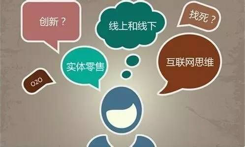 母婴连锁,加盟店