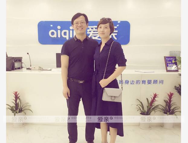 母婴加盟