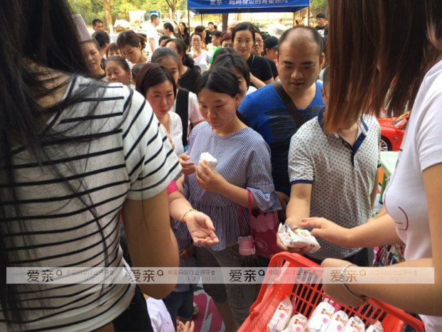 爱亲母婴迎来一轮加盟开业热潮