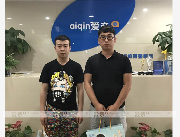 爱亲母婴迎来陕西榆林加盟商
