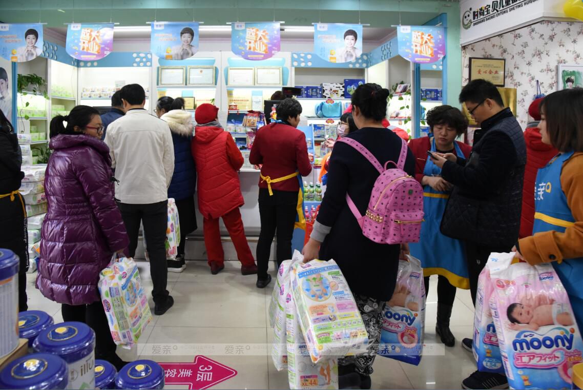 在一线城市开母婴专卖店怎么样? 在一线城市开母婴专卖店怎么样?