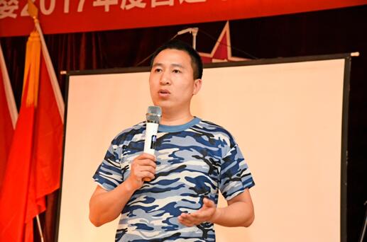 爱亲母婴行业内运营官王总致辞