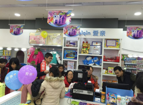 单亲妈妈独自开母婴加盟店,一波三折重获新生