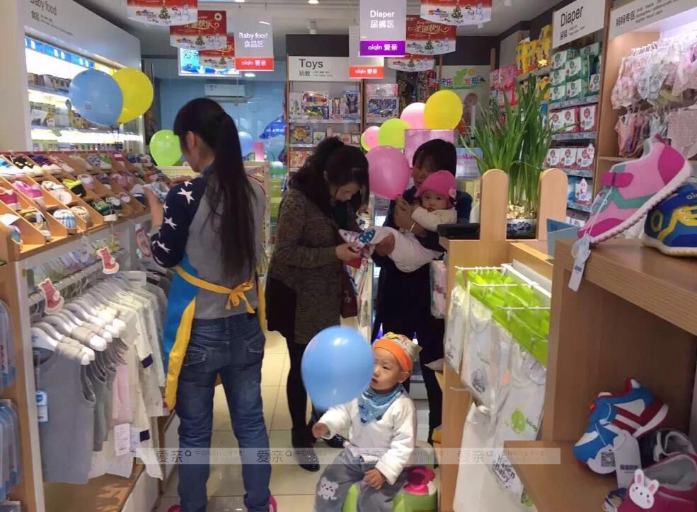 ​加盟宝宝店如何进行风险评估？