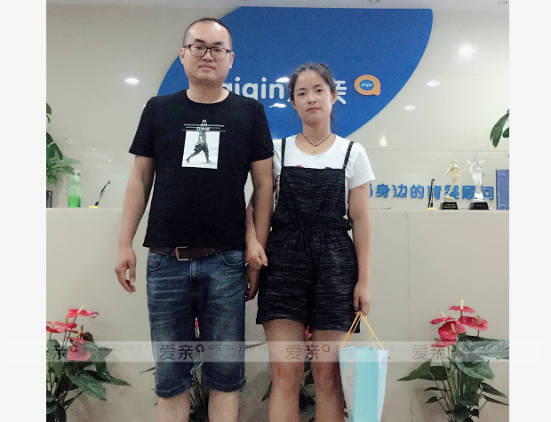 热烈庆祝陕西王先生加盟爱亲母婴！预祝生意兴隆！