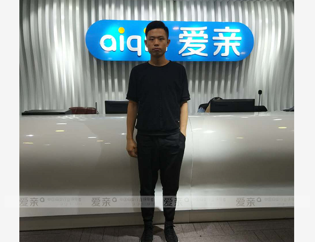 热烈庆祝浙江温州谢先生加盟爱亲母婴！预祝生意兴隆！