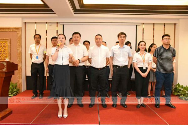 爱亲母婴华东区移动大讲堂圆满召开