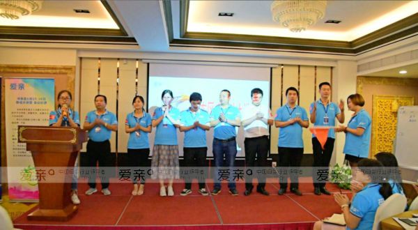 爱亲母婴华东区移动大讲堂圆满召开