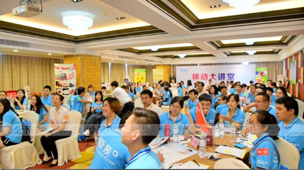 爱亲母婴华东区移动大讲堂圆满召开