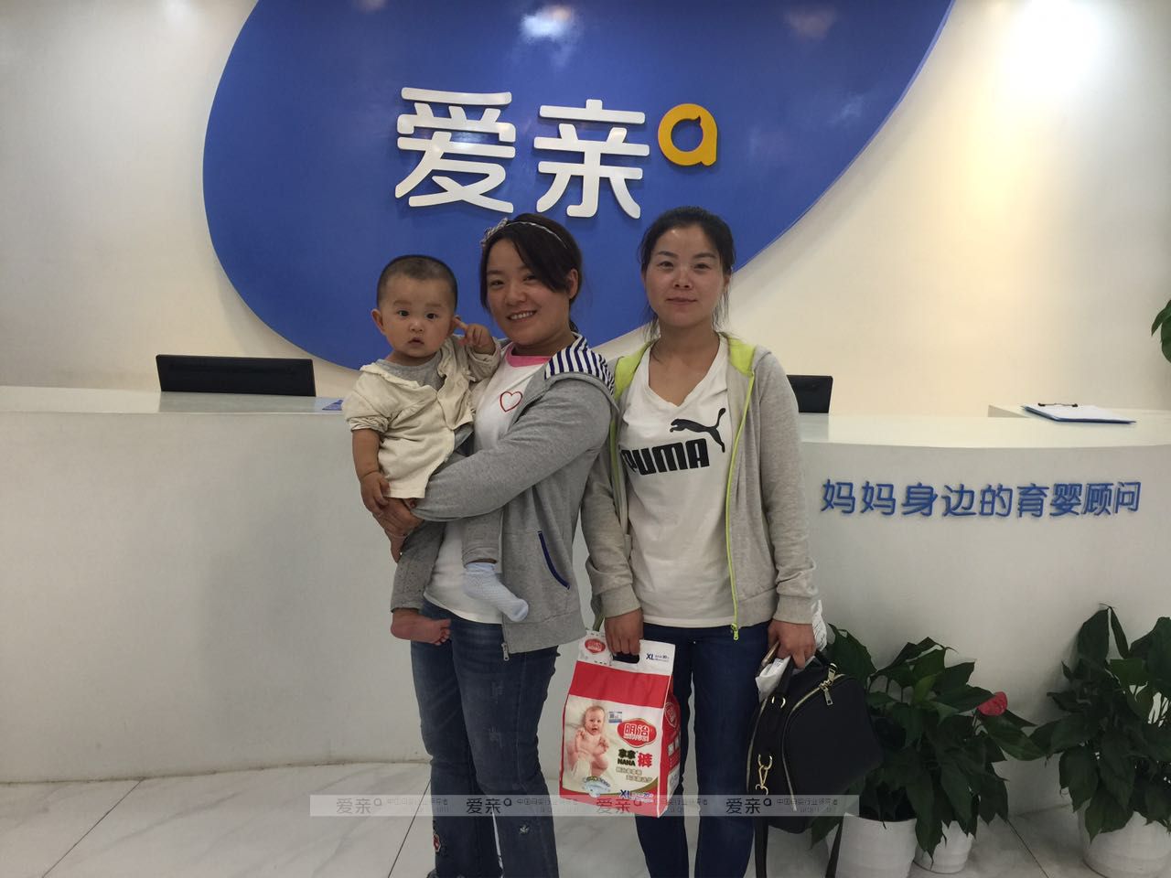 热烈庆祝河北邢台陆女士加盟爱亲母婴！预祝生意兴隆！