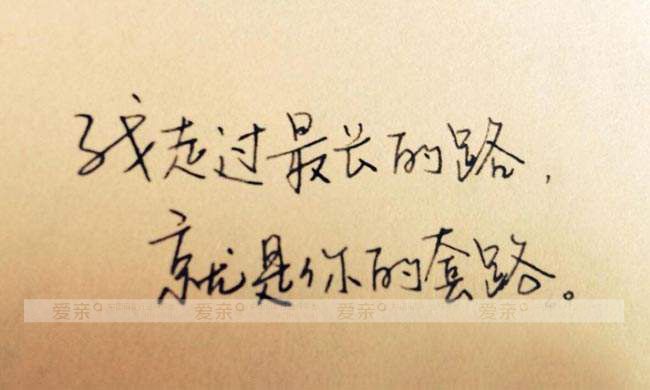 加盟孕婴童店前，你要知道的文字套路