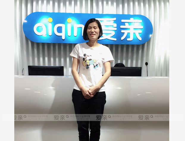 热烈庆祝浙江台州朱女士加盟爱亲母婴！预祝生意兴隆！