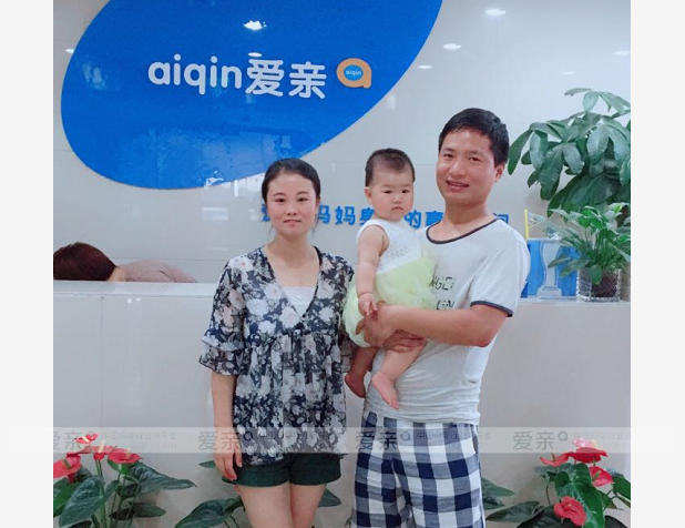 热烈庆祝西安叶女士加盟爱亲母婴！预祝生意兴隆！