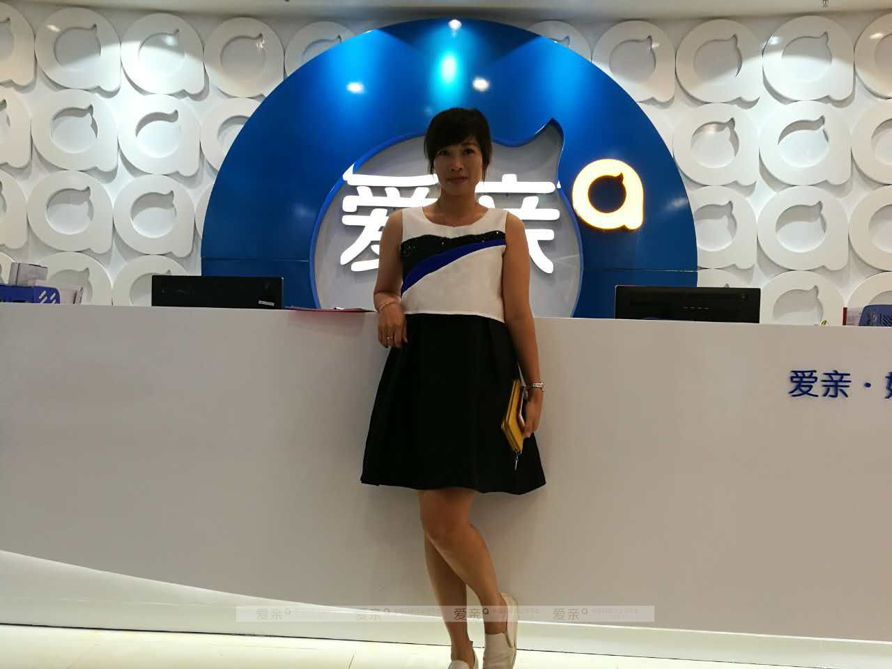 热烈庆祝广西南宁杨女士加盟爱亲母婴！预祝生意兴隆！