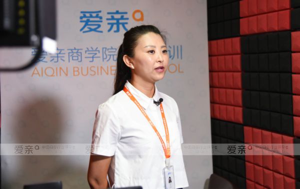 线上培训 专业经营——爱亲母婴2017年度第四期开业班培训顺利举办
