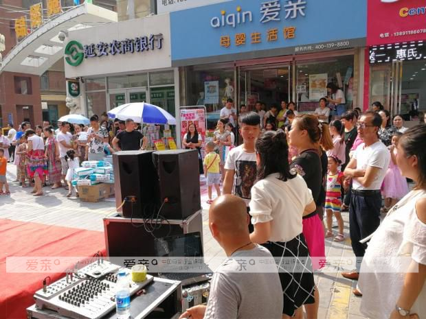 爱亲母婴开业海啸接连发力 多家门店火爆开业