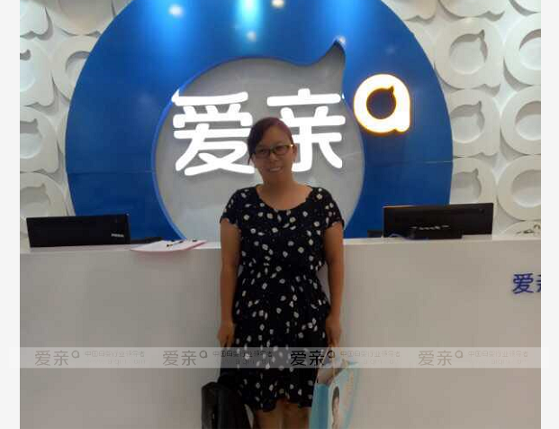 热烈庆祝广州乔女士加盟爱亲母婴！预祝生意兴隆！