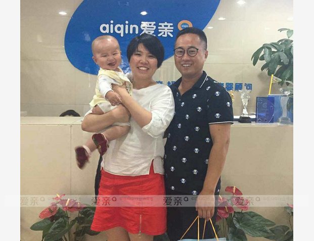 热烈庆祝陕西安康雷先生加盟爱亲母婴！预祝生意兴隆！