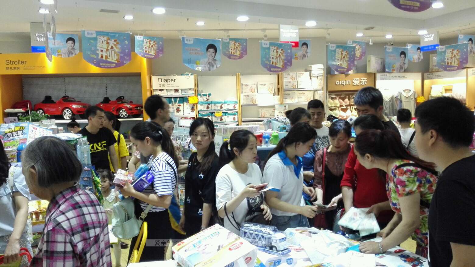 合伙做加盟母婴店，该如何分配投资和收入？