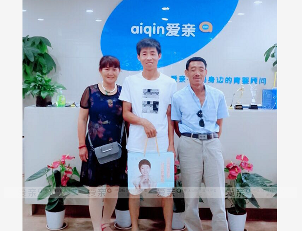 热烈庆祝陕西渭南张先生加盟爱亲母婴！预祝生意兴隆！