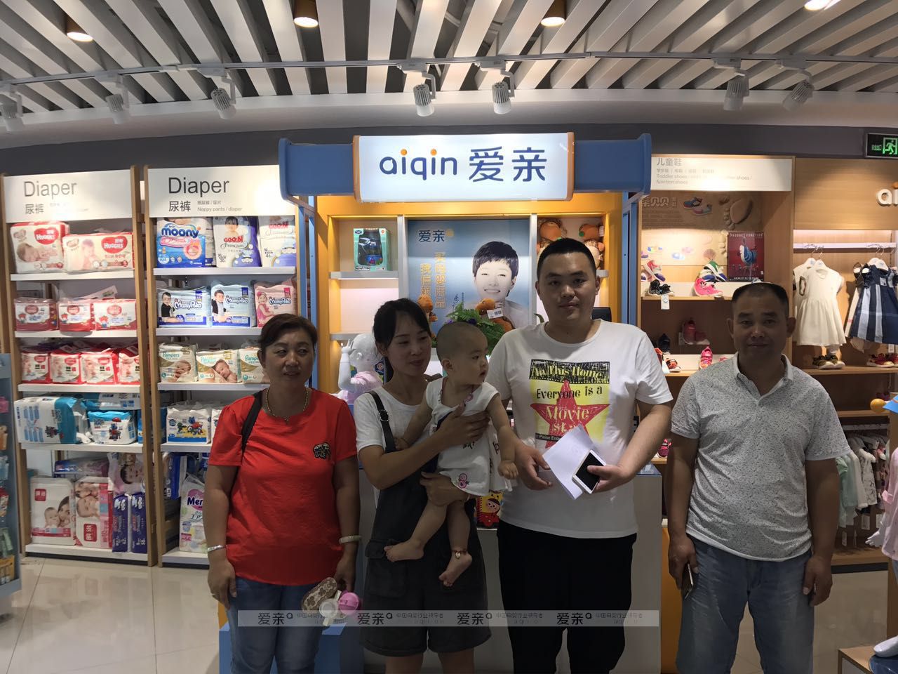 热烈庆祝河北钟先生加盟爱亲母婴！预祝生意兴隆！