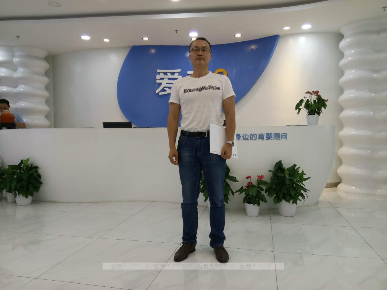 热烈庆祝陕西尚先生加盟爱亲母婴！预祝生意兴隆！