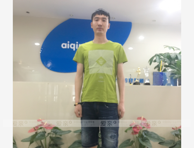 热烈庆祝青海陈先生加盟爱亲母婴！预祝生意兴隆！