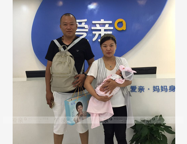 热烈庆祝河北廊坊钱先生加盟爱亲母婴！预祝生意兴隆！