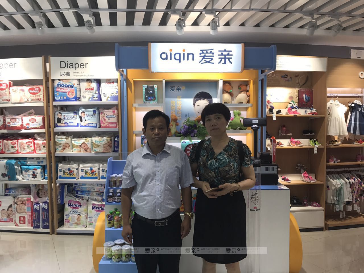 热烈庆祝广东茂名容先生加盟爱亲母婴！预祝生意兴隆！