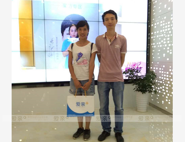 热烈庆祝广东韶关张女士加盟爱亲母婴！预祝生意兴隆！