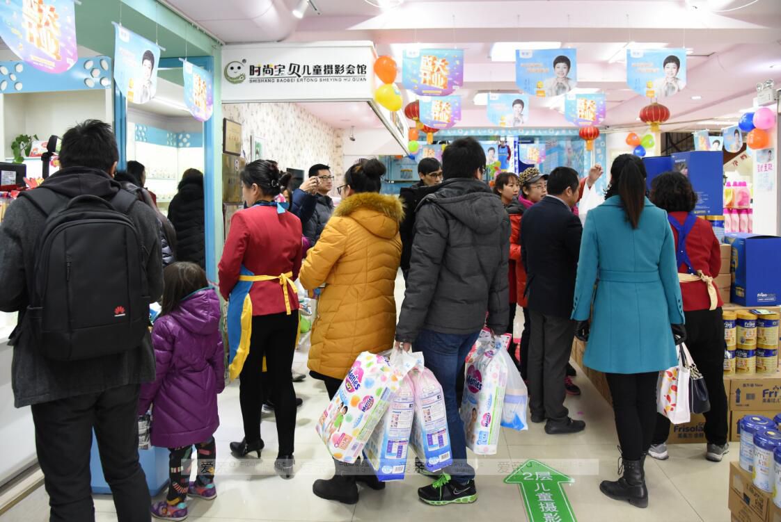  加盟母婴连锁品牌，应有的扶持项目有哪些？