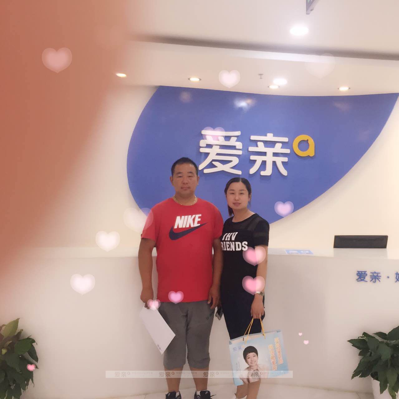 热烈庆祝江苏连云港段女士加盟爱亲母婴！预祝生意兴隆！