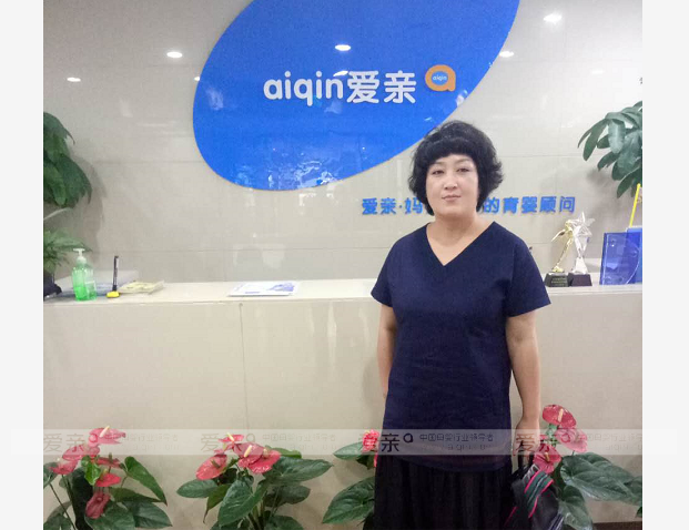 热烈庆祝甘肃张掖李女士加盟爱亲母婴！预祝生意兴隆！