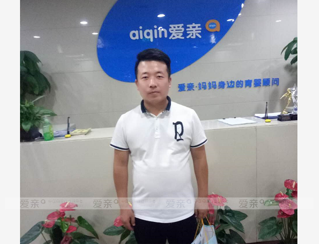 热烈庆祝陕西渭南齐先生加盟爱亲母婴！预祝生意兴隆！