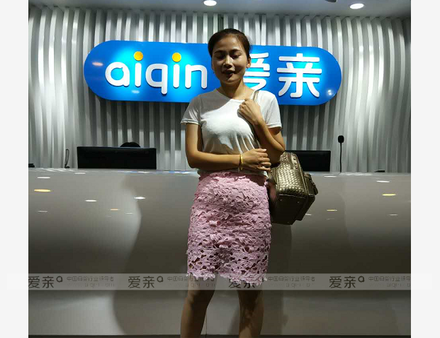 热烈庆祝安徽马女士加盟爱亲母婴！预祝生意兴隆！