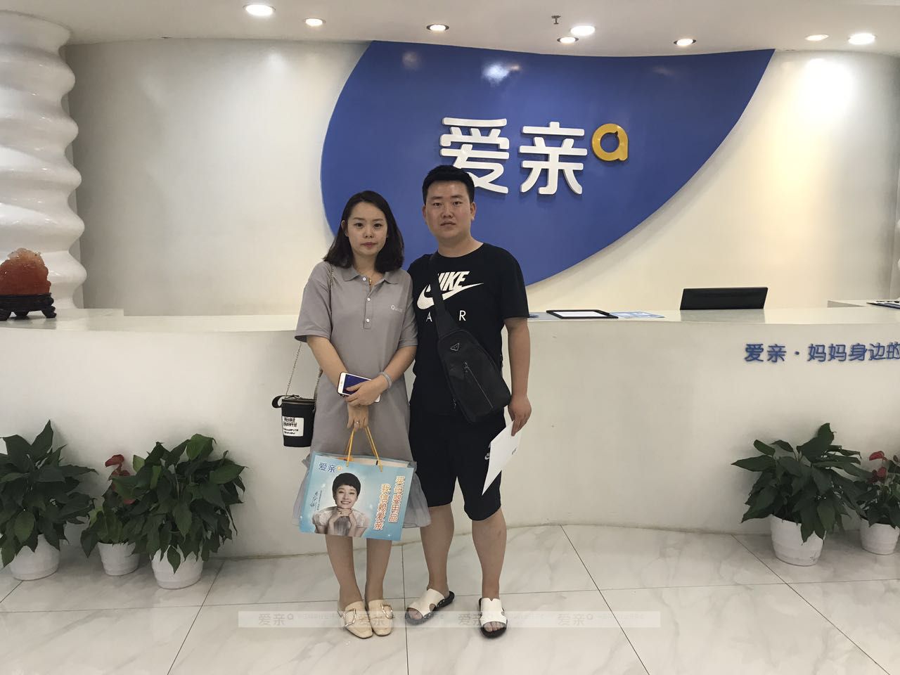 热烈庆祝江苏徐先生加盟爱亲母婴！预祝生意兴隆！