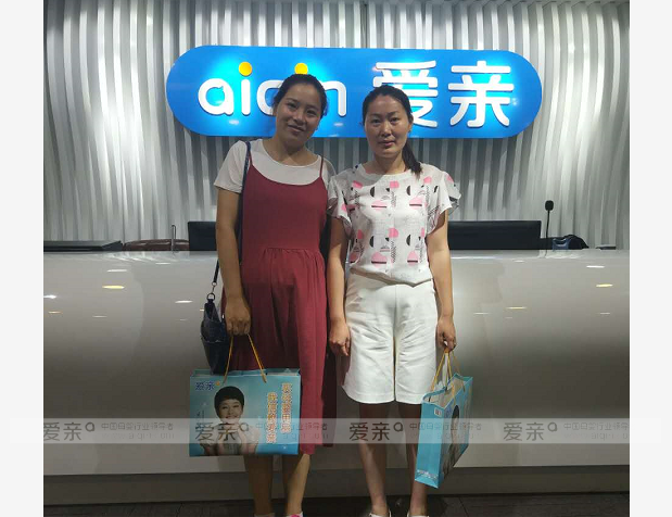 热烈庆祝浙江杭州雷女士加盟爱亲母婴！预祝生意兴隆！