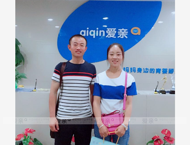 热烈庆祝甘肃白银高先生加盟爱亲母婴！预祝生意兴隆！