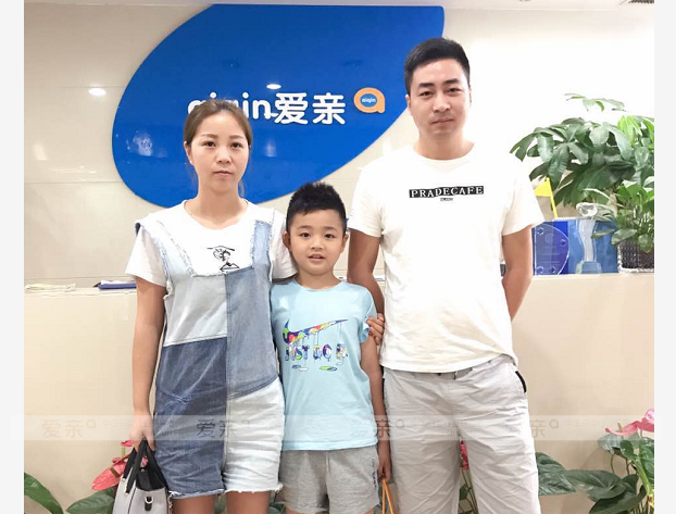 热烈庆祝陕西渭南李先生加盟爱亲母婴！预祝生意兴隆！