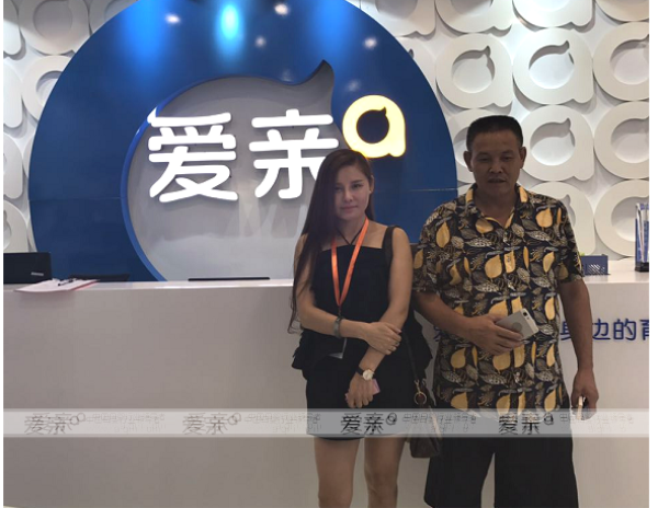 爱亲母婴华南区又添东莞加盟商