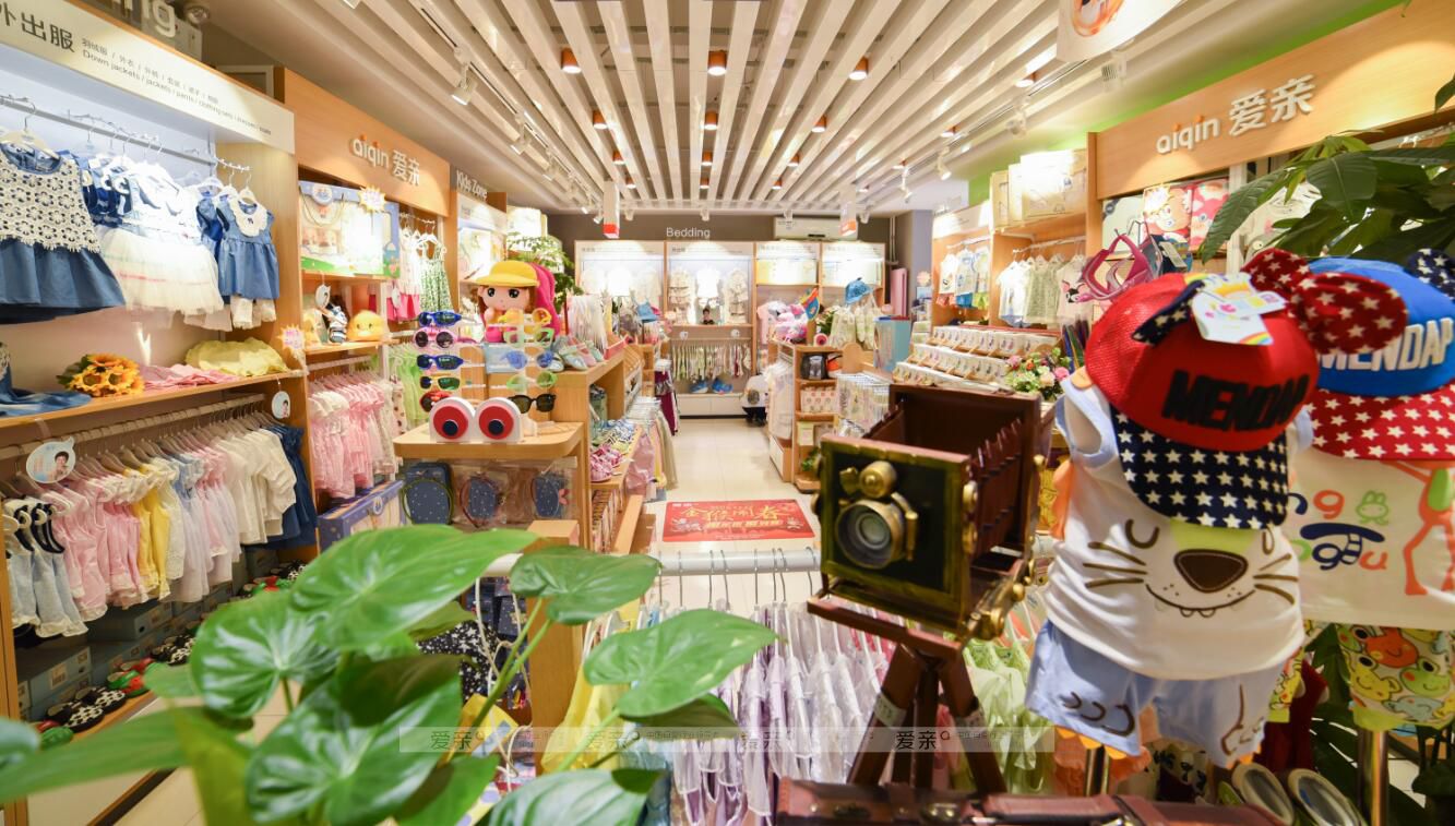 母婴连锁实力品牌,加盟费为何那么高? 母婴连锁实力品牌,加盟费为何那么高?