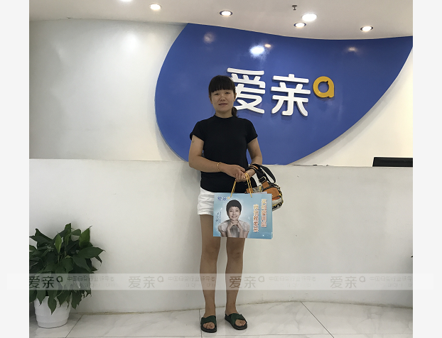 热烈庆祝河南周口张女士加盟爱亲母婴！预祝生意兴隆！