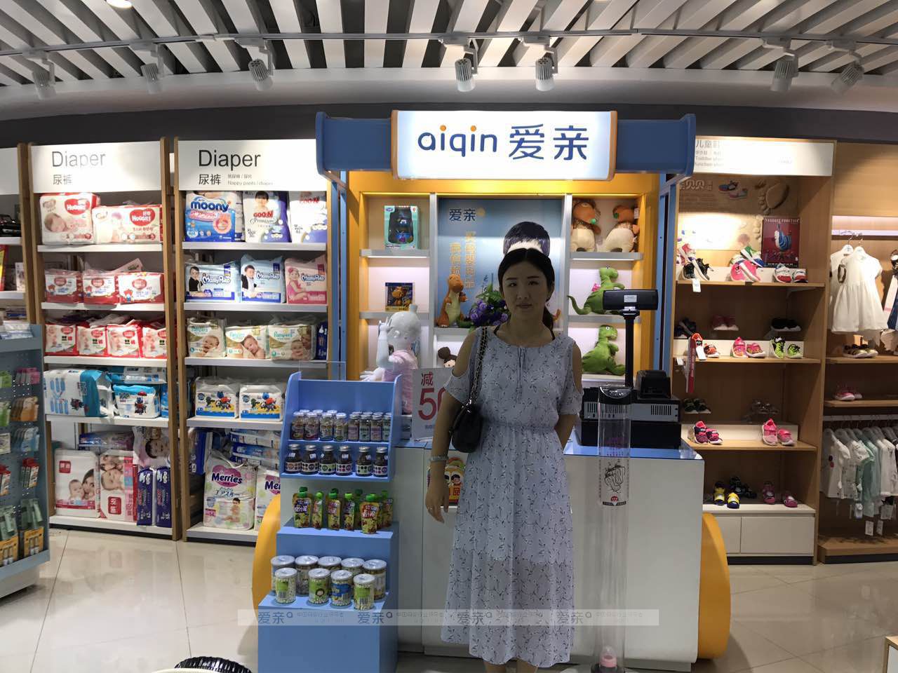热烈庆祝山东白女士加盟爱亲母婴！预祝生意兴隆！