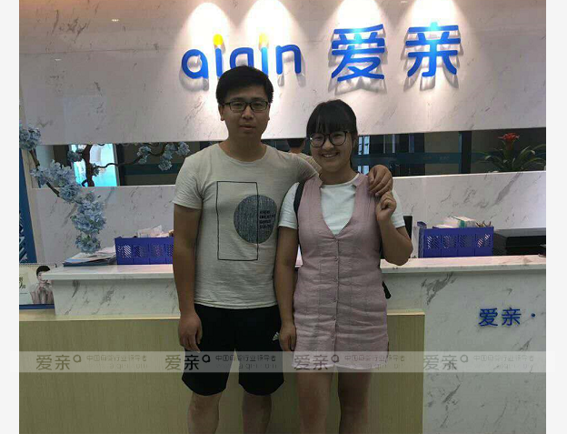 热烈庆祝云南昆明向女士加盟爱亲母婴！预祝生意兴隆！
