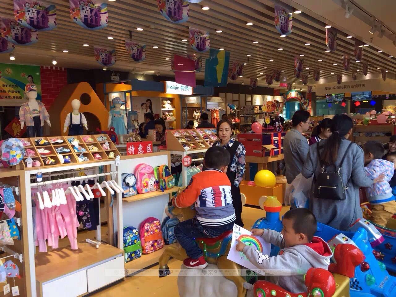 自己开母婴店和加盟母婴店区别在哪里?